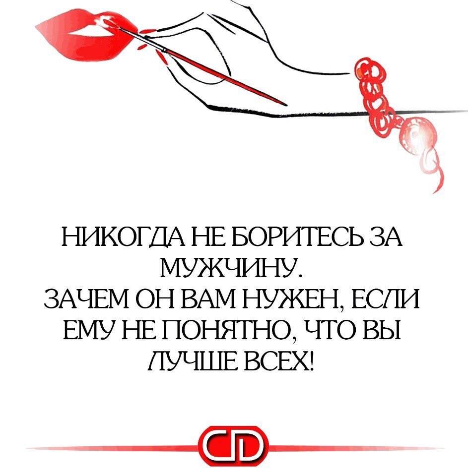 Что такое копирайтинг — подробное руководство для новичков по заработку на копирайтинге + фишки и секреты от профессионала