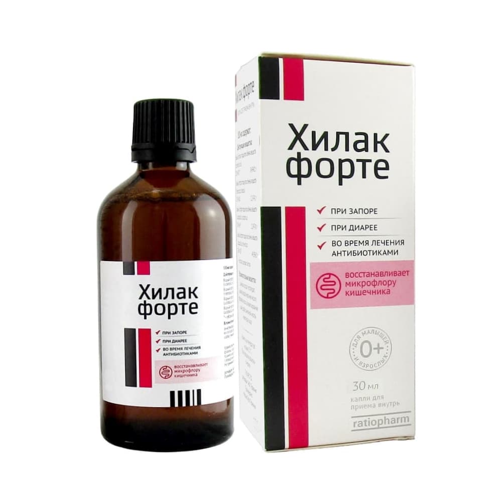 Хилак форте для детей: отзывы и инструкция