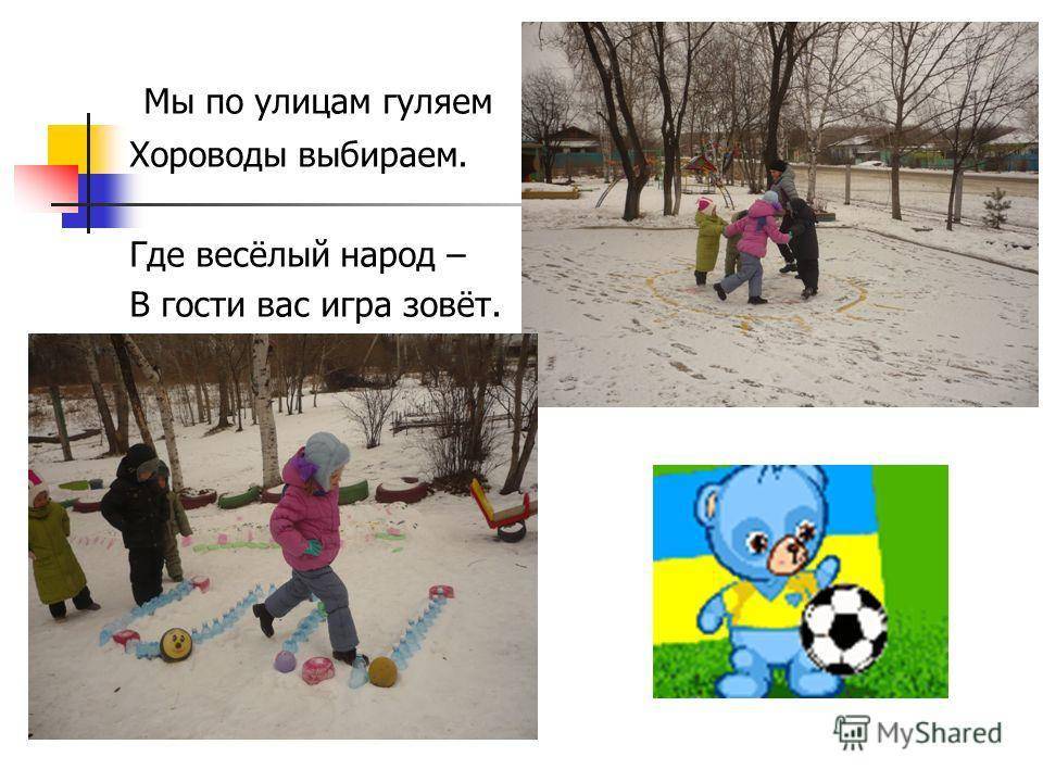 Как увести ребенка с площадки без слез | уроки для мам