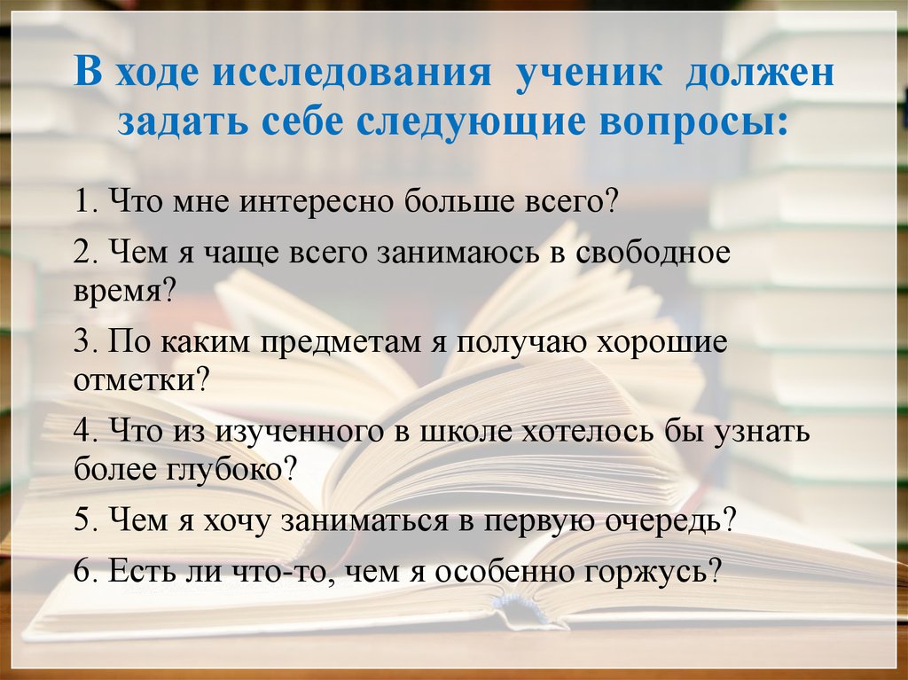 Как понять, что я готова завести ребенка