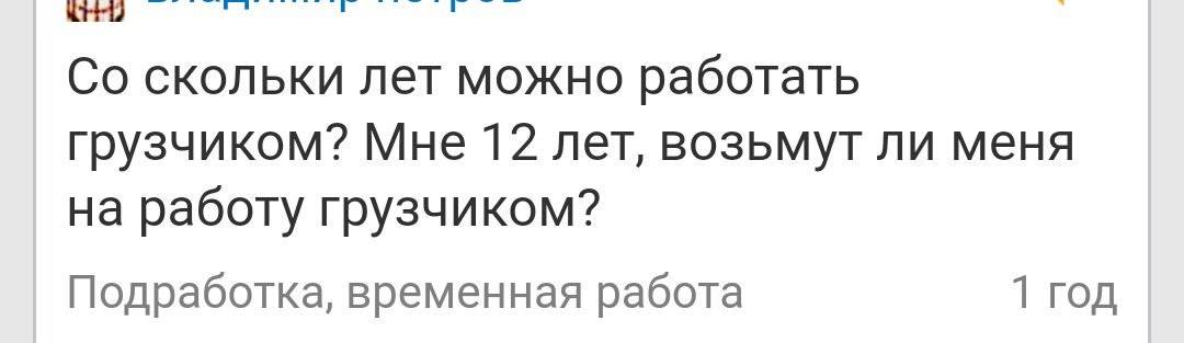 С какого возраста можно брать ребенка в кино: рекомендации и правила