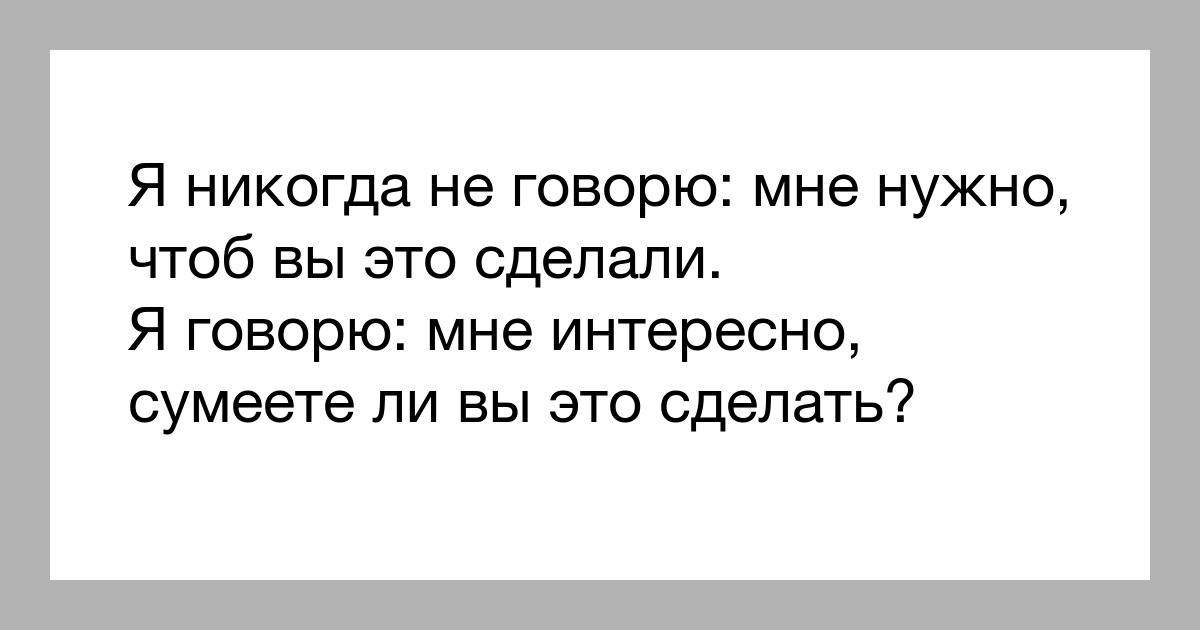 Почему ребенок не хочет делать уроки? и что делать родителям — советуют педагоги - воспитание и обучение детей  - родителям - образование, воспитание и обучение - сообщество взаимопомощи учителей педсовет.su