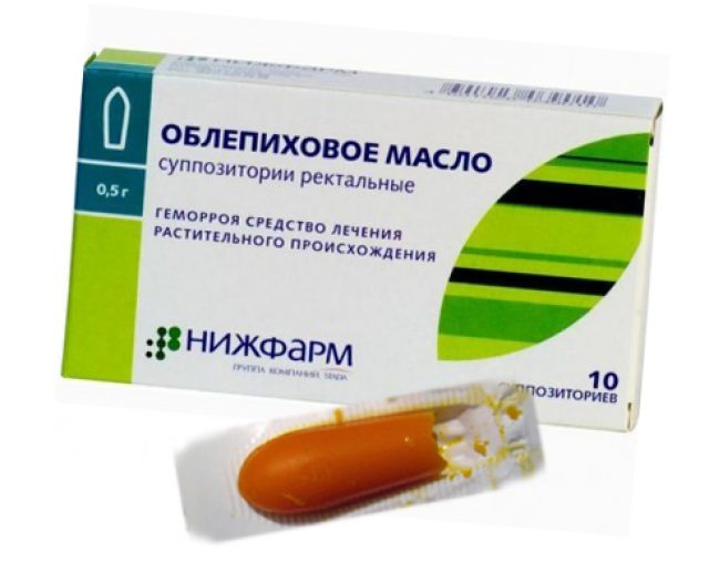 Как выглядят свечи от геморроя