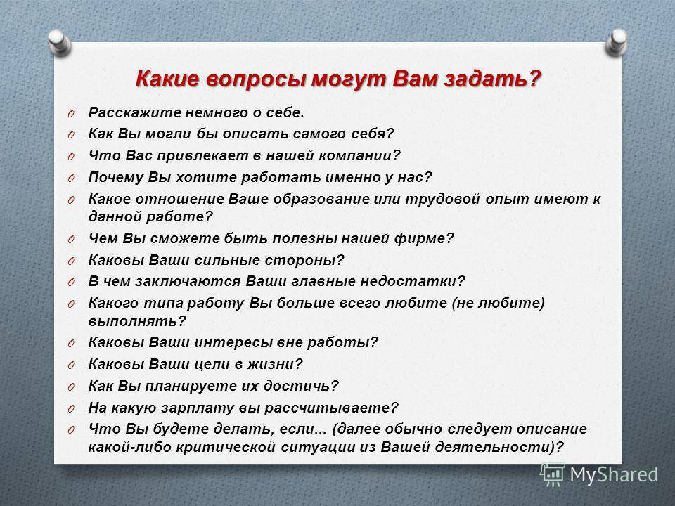 5 моментов, о которых нужно задуматься перед тем, как планировать ребенка