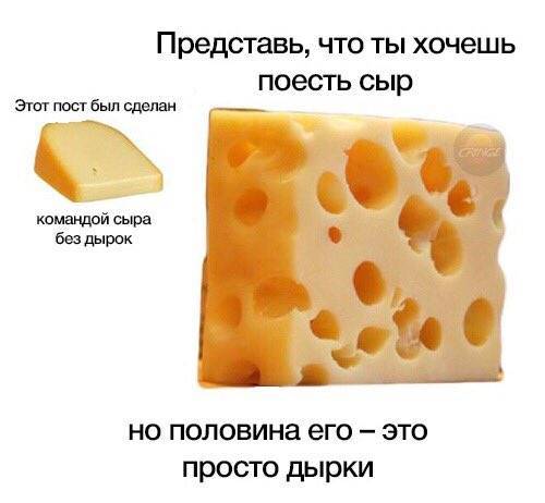 Можно ли детям сыр: какой, с какого возраста, сколько