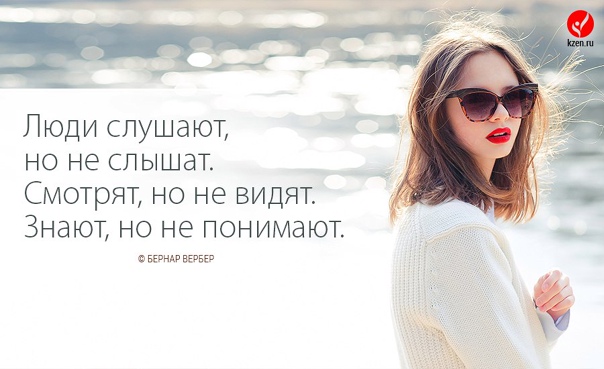 Почему с беременными не спорят и другие вопросы про беременность. влияние беременности - сознательно.ру