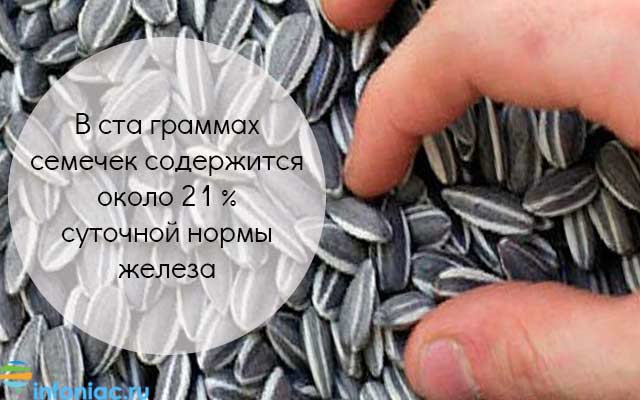 Тыквенные семечки при грудном вскармливании: чем полезны и как выбирать?