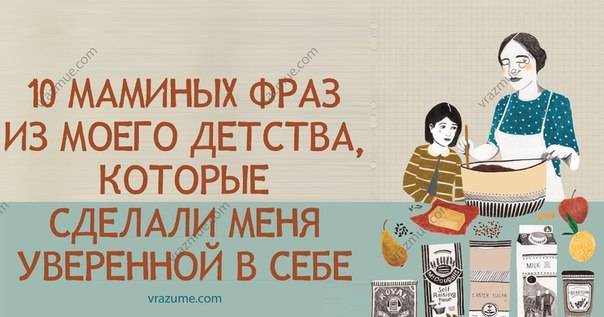 Топ-5 фраз, которые раздражают беременных