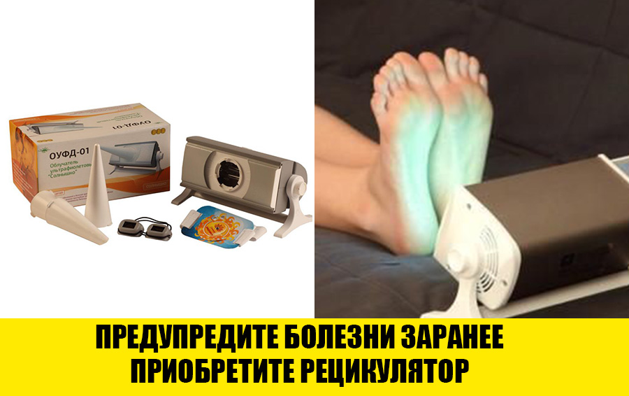 Чем занять ребёнка когда он болеет
