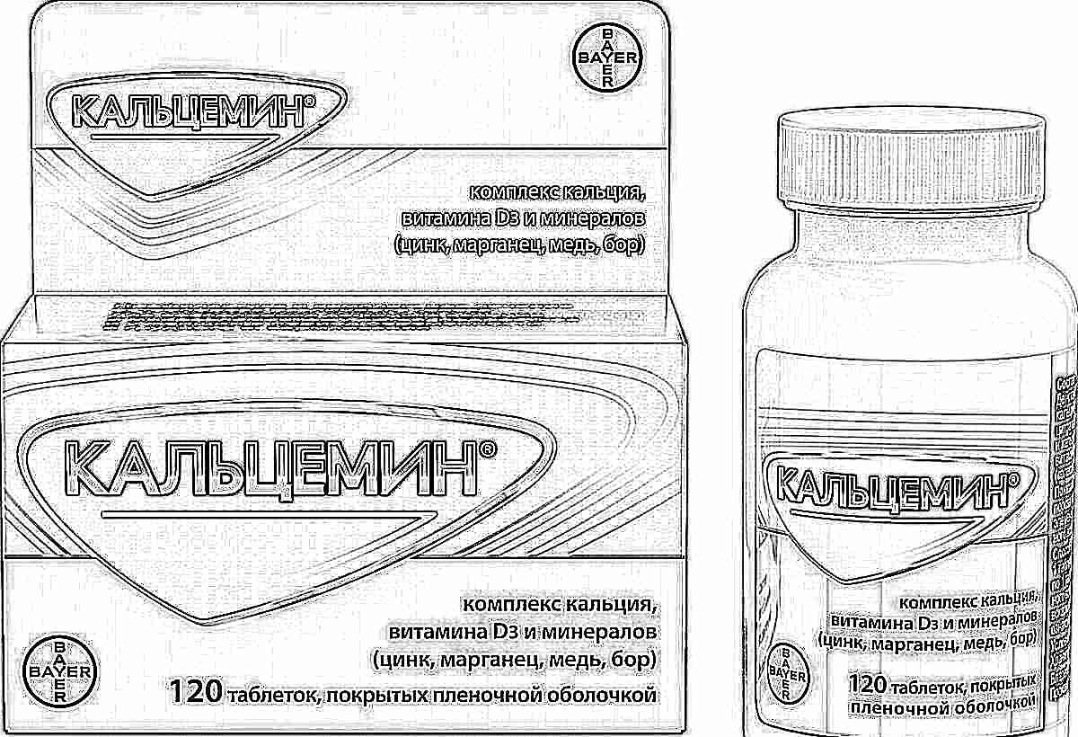 Кальцемин 120 Таблеток Купить