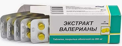 Валерьянка при грудном вскармливании: можно ли ее пить кормящей матери и какое влияние на ребенка она может оказать?