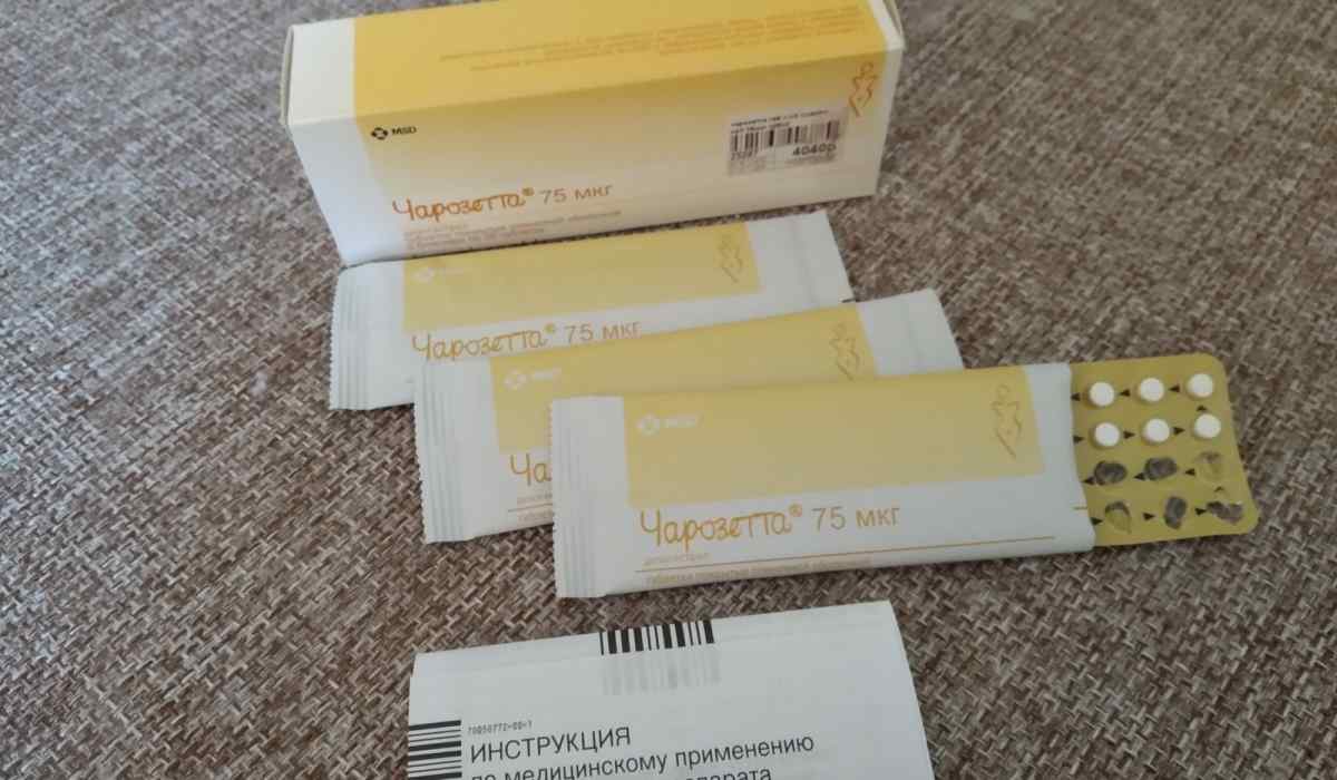 Чарозетта при грудном вскармливании