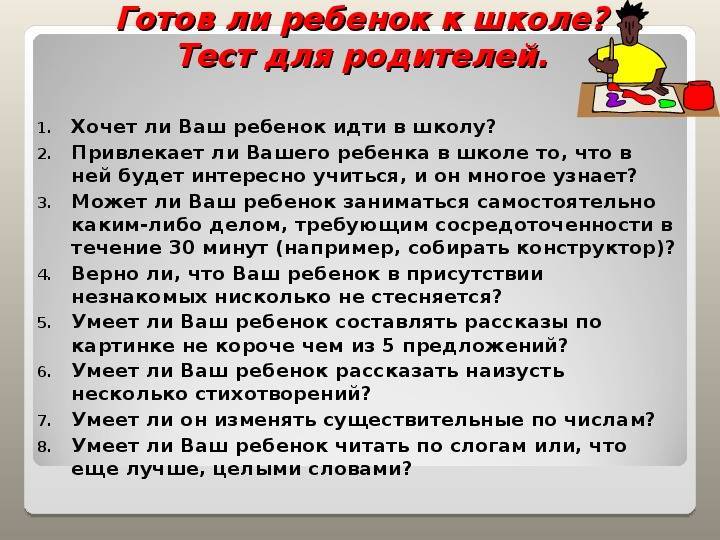 10 признаков того, что малыш не готов к отлучению от груди