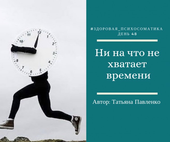 Как все успеть с грудным ребенком: основы тайм- менеджмента и советы мамочкам