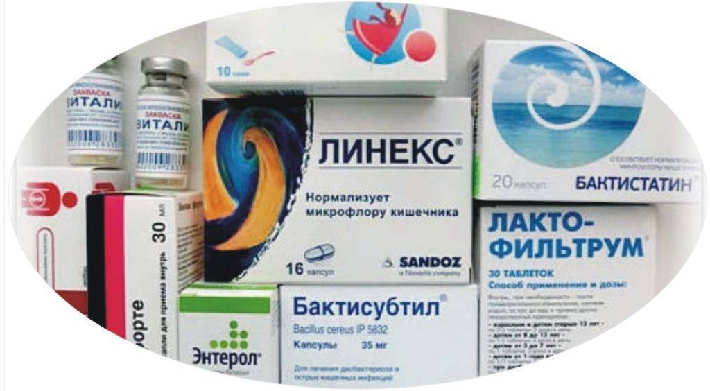 Как восстановить иммунитет малыша после лечения антибиотиками?