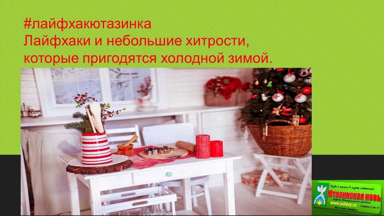 Первый год жизни ребенка: 10 лайфхаков для мамы младенца