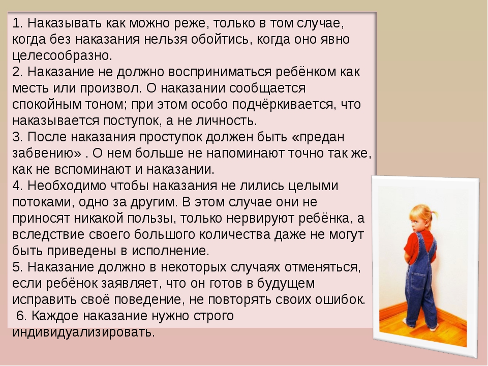 Психолог – о том, как помочь родителям пережить смерть неродившегося ребёнка
