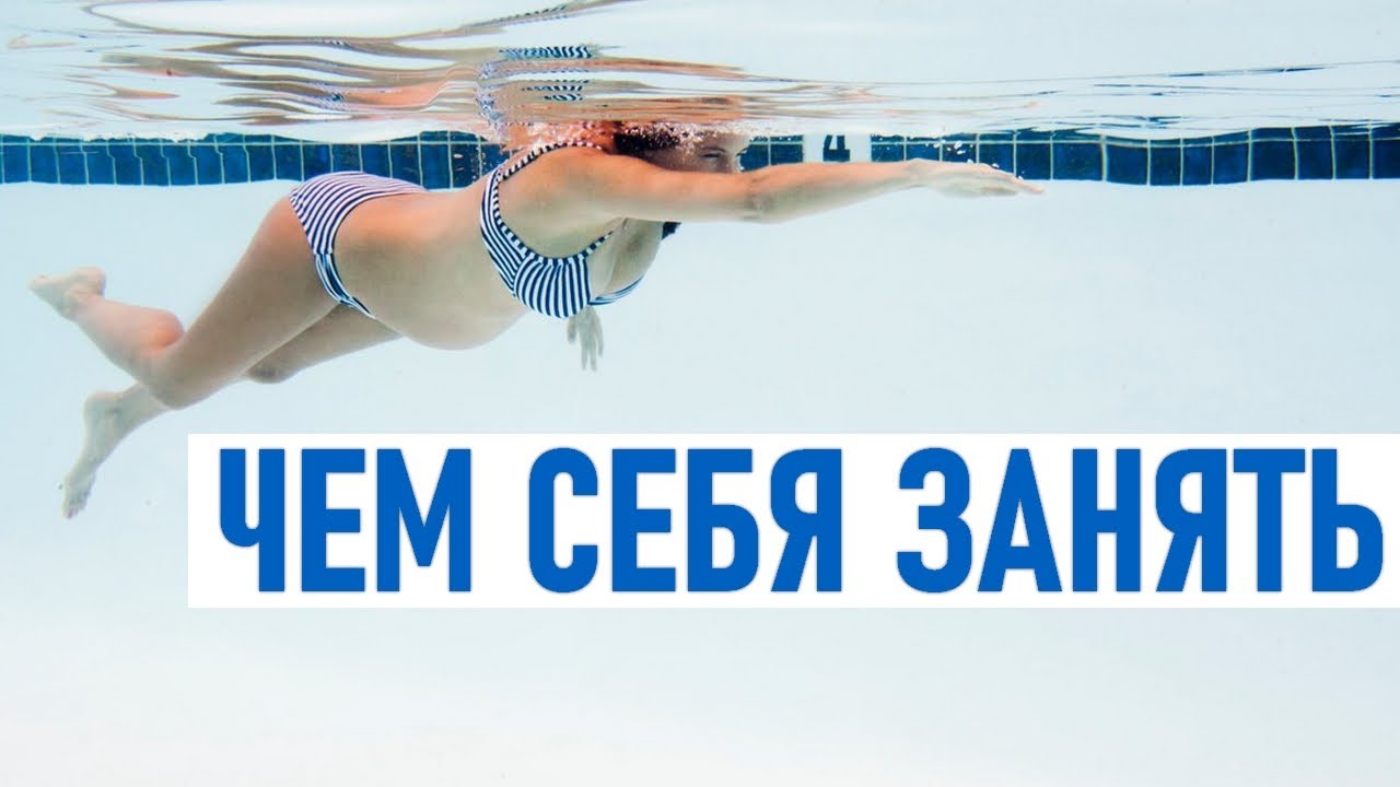 ᐉ что беременным нельзя по старым поверьям. беременность и суеверия. изменение внешности, состояния здоровья - ➡ sp-kupavna.ru