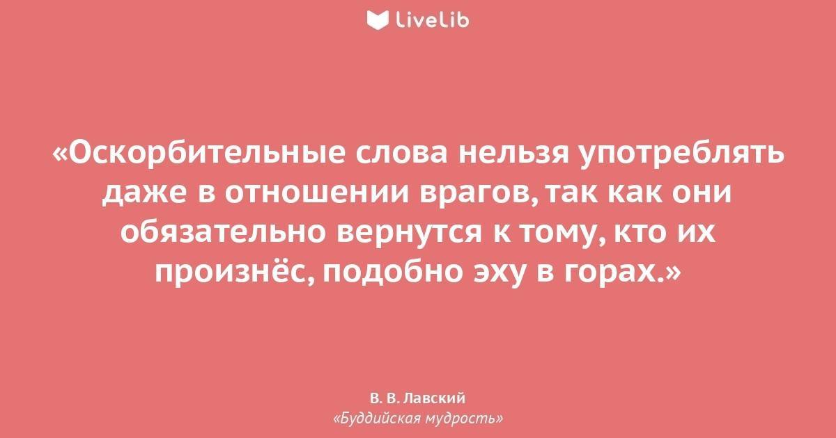 Как научить ребенка понимать слово «нельзя»