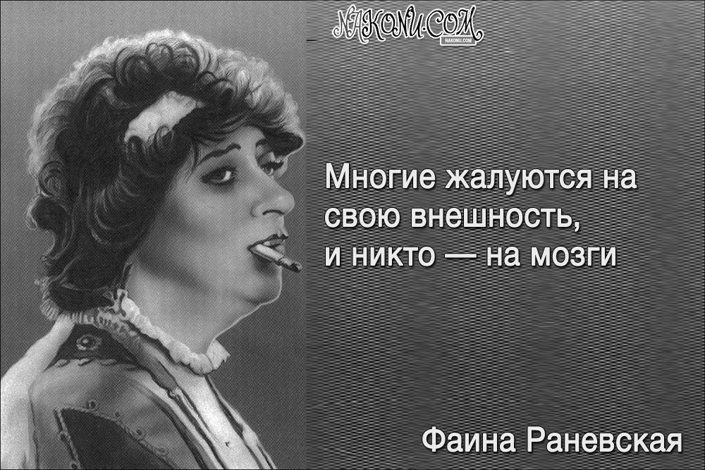 Чего нельзя говорить беременной женщине?   | материнство - беременность, роды, питание, воспитание