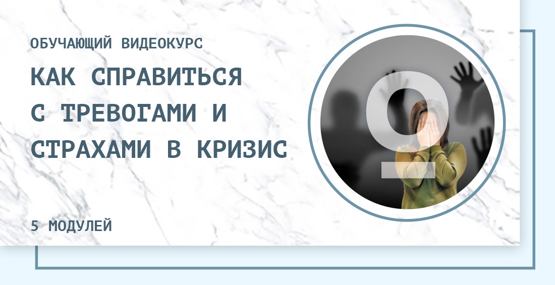 Как восстановить сбитый режим сна вот 13 работающих советов от бессонницы