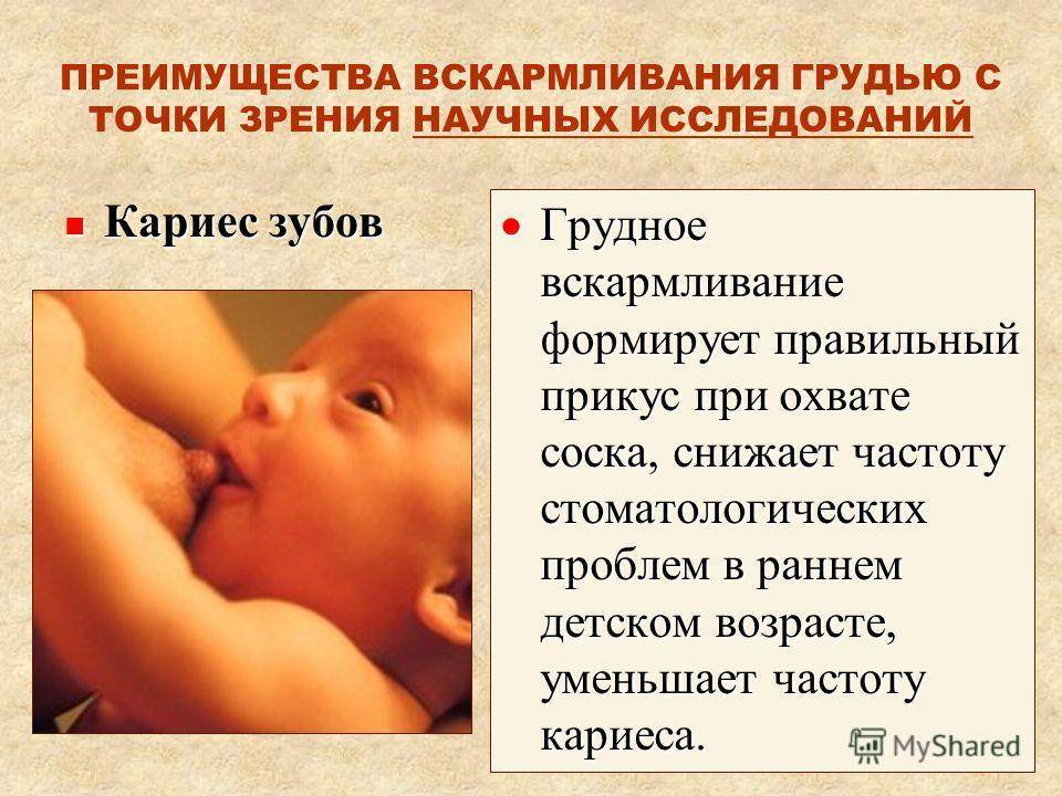 Курение при лактации: так ли безопасен кальян и что делать, если не удается бросить?