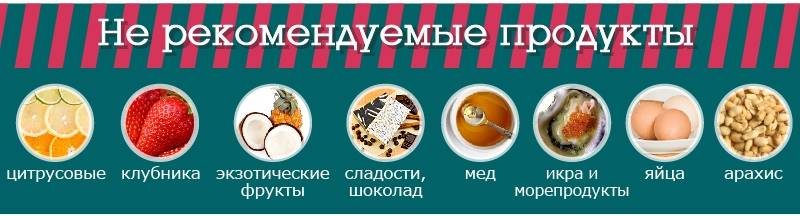 Какие фрукты можно есть кормящей маме