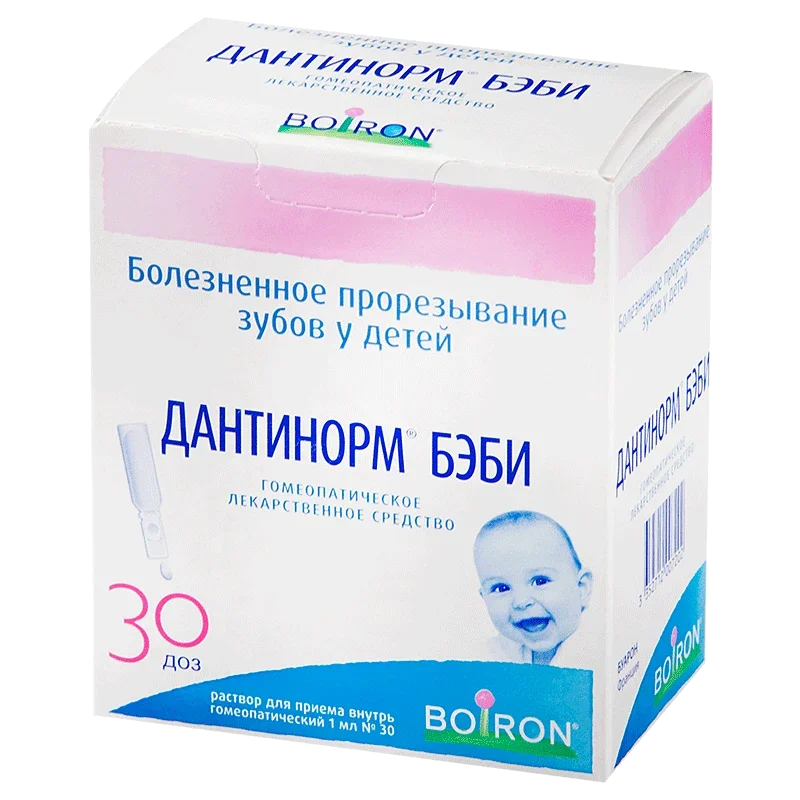 Как принимать дантинорм бэби при прорезывании зубов?