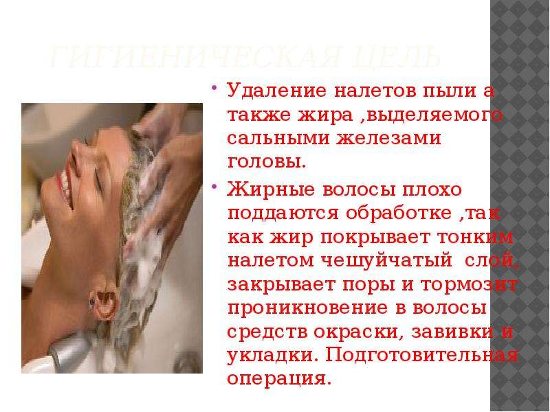 Самые необычные и ужасные пытки в истории человечества | необычный