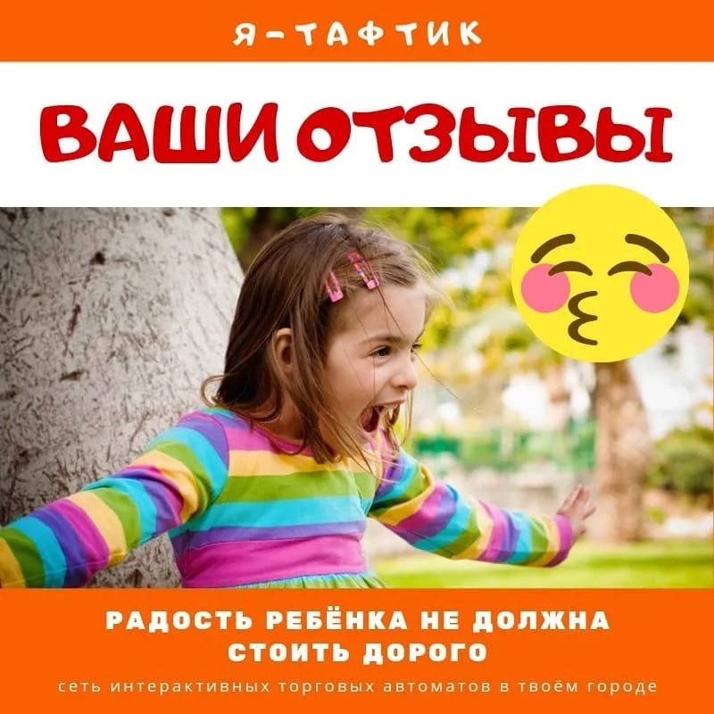 Развивающие игры для детей от 1 года до 1,5 лет дома