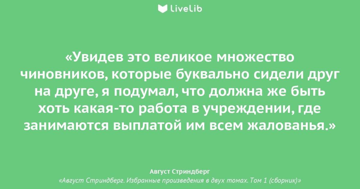 История одной счастливой семьи. часть i. как все начиналось. - рассказы и стихи о беременности