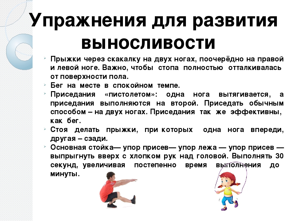 Зарядка для новорожденных: польза и техника гимнастики для грудничков