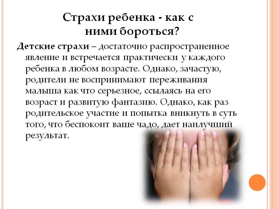 Как можно уговорить малыша пойти в детсад | салид