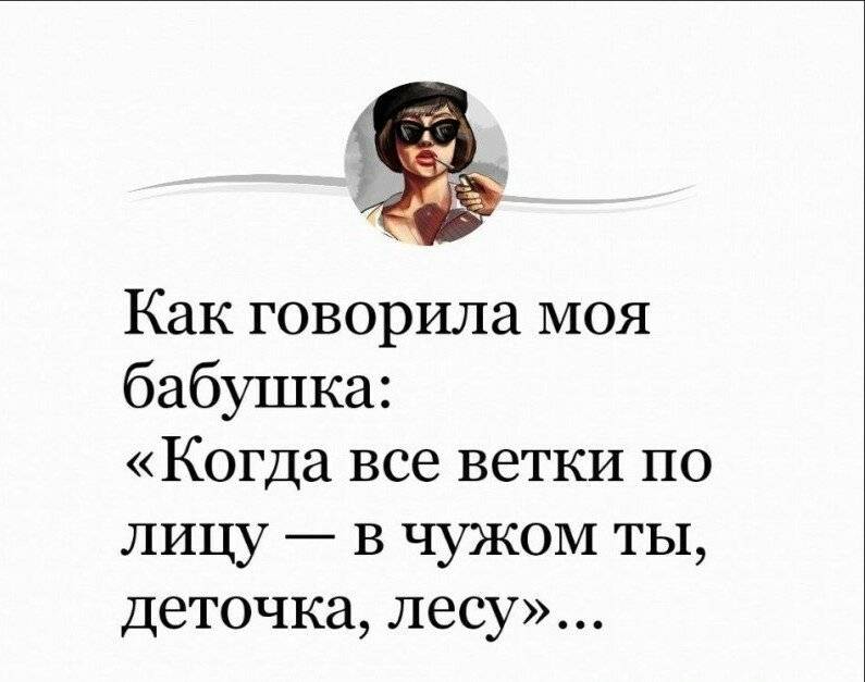 Как добиться уважения и как его вернуть, если потеряли | блог 4brain