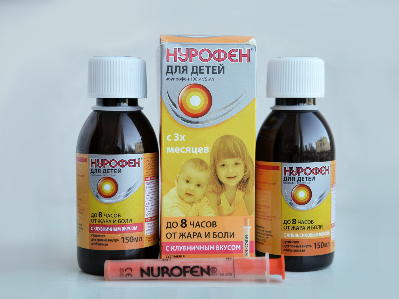 Жаропонижающее для новорожденных с первых дней жизни