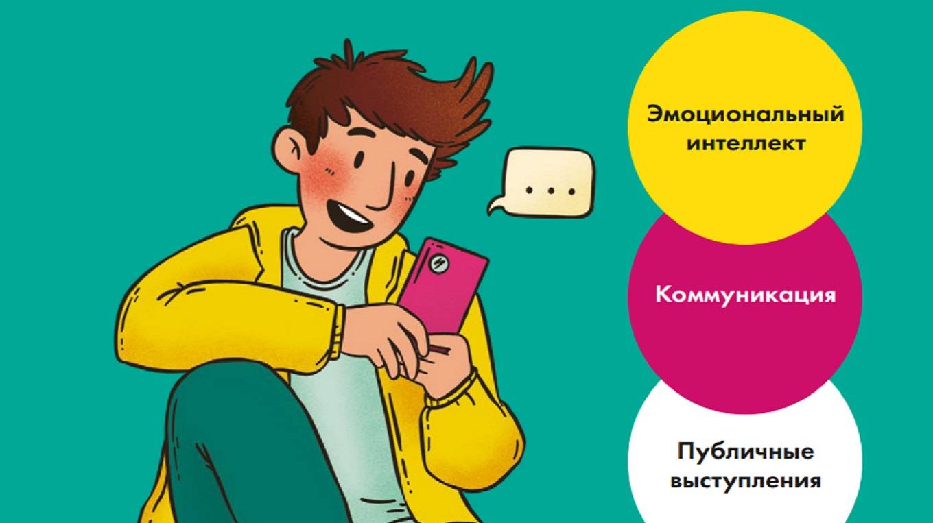 5 игрушек, которые помогают учиться