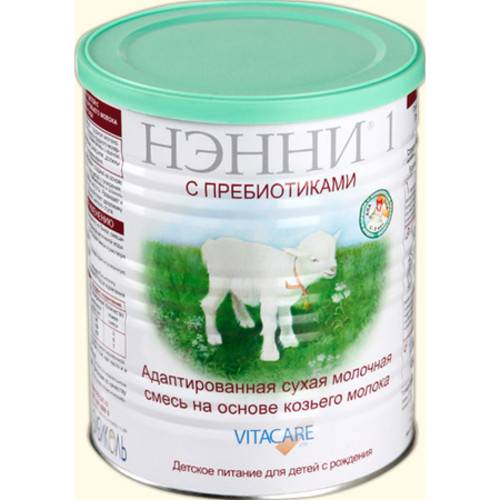 Смеси на козьем молоке отличия от стандартных