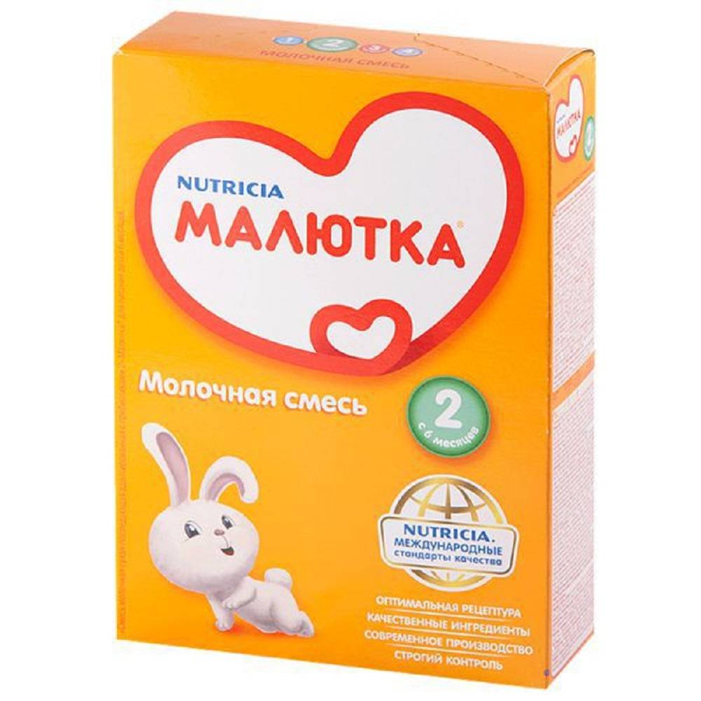 Детская смесь «малютка 1» для новорожденных: состав, производитель, инструкция по применению