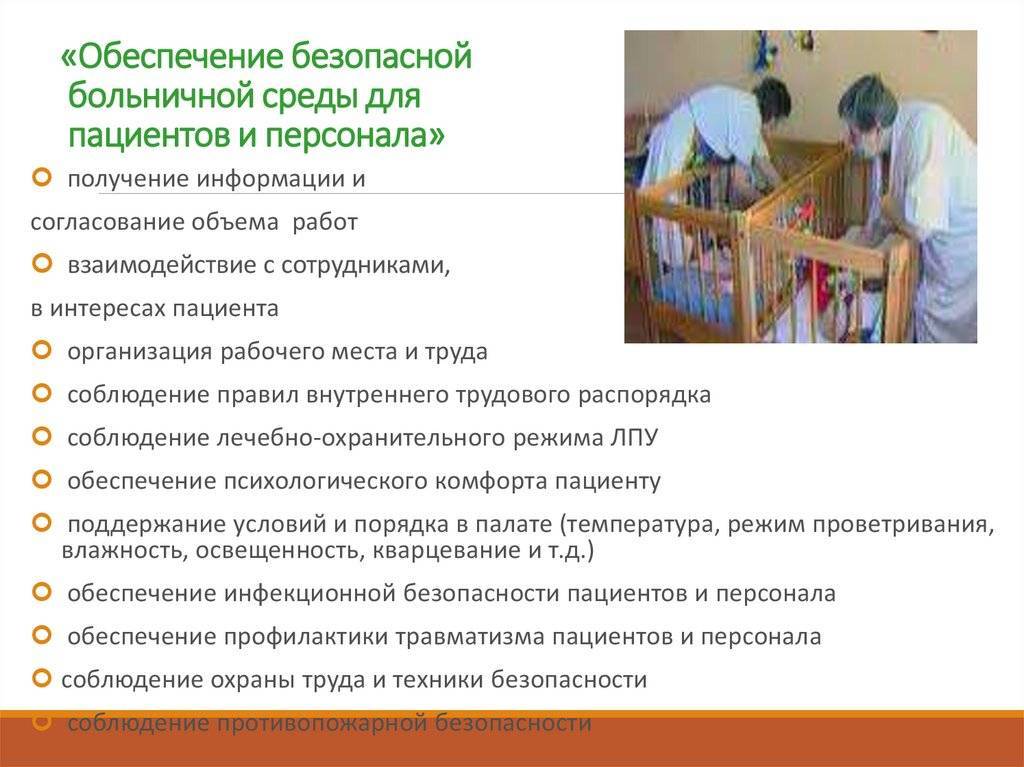 Во сколько ребенок начинает ходить, со скольки месяцев дети начинают ходить за ручки, в ходунках, самостоятельно