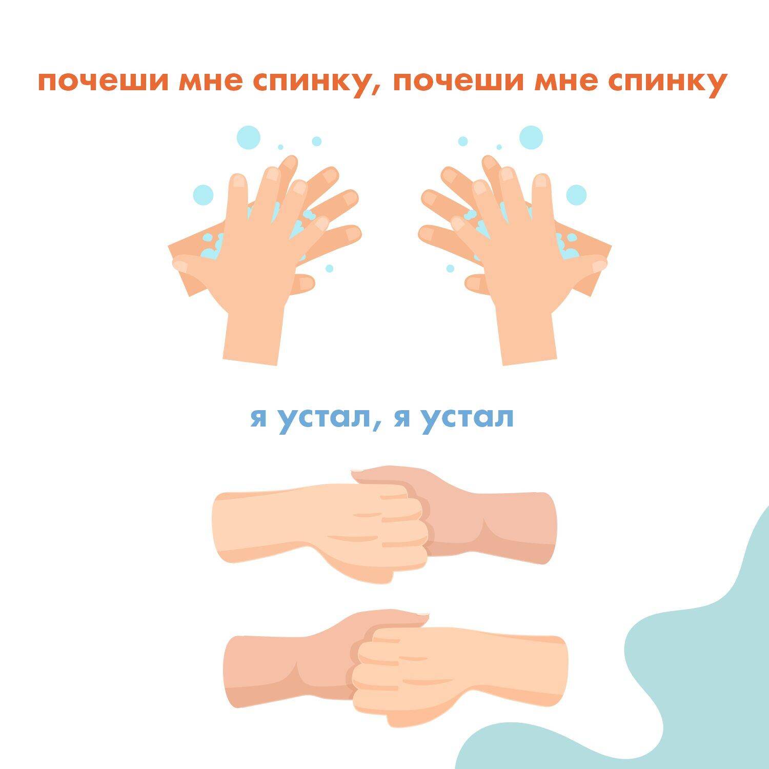 Консультация на тему: как научить ребенка мыть руки? как приучить ребенка мыть руки.
