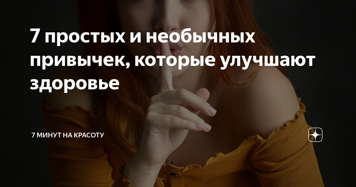 🎖▷ 5 вещей, которые мамы мальчиков болеют слухом