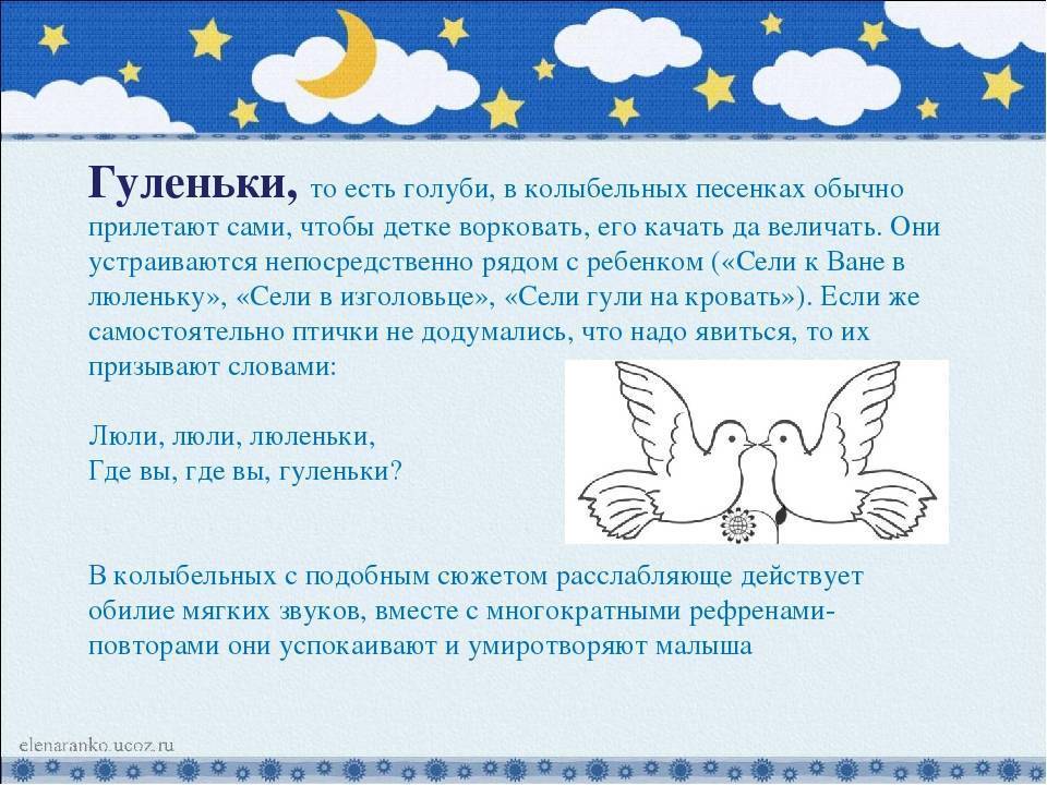 Полезная классическая музыка для детей - любимые дети