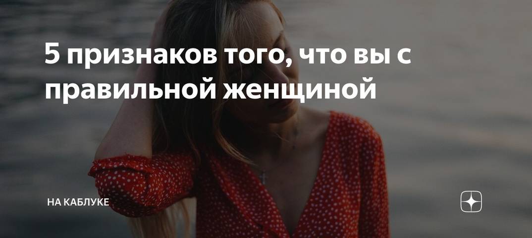 7 признаков, что вы готовы стать родителями - uznaiistinu.ru