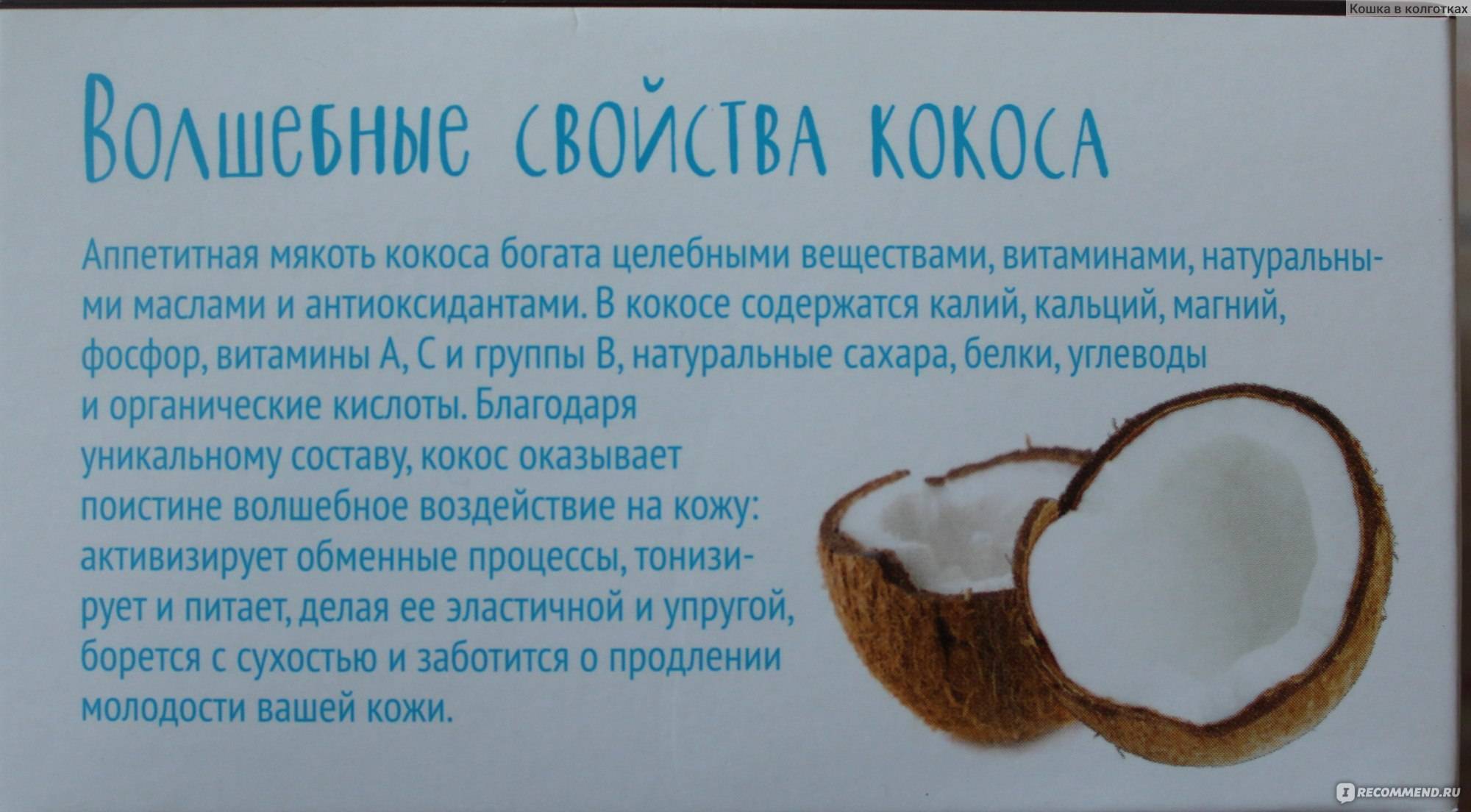 Какие орехи можно при грудном вскармливании ребенка? польза и вред при лактации.