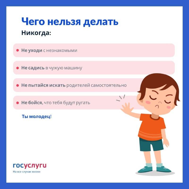 Муж не хочет детей: боремся за счастье уговорами или меняем мужа?