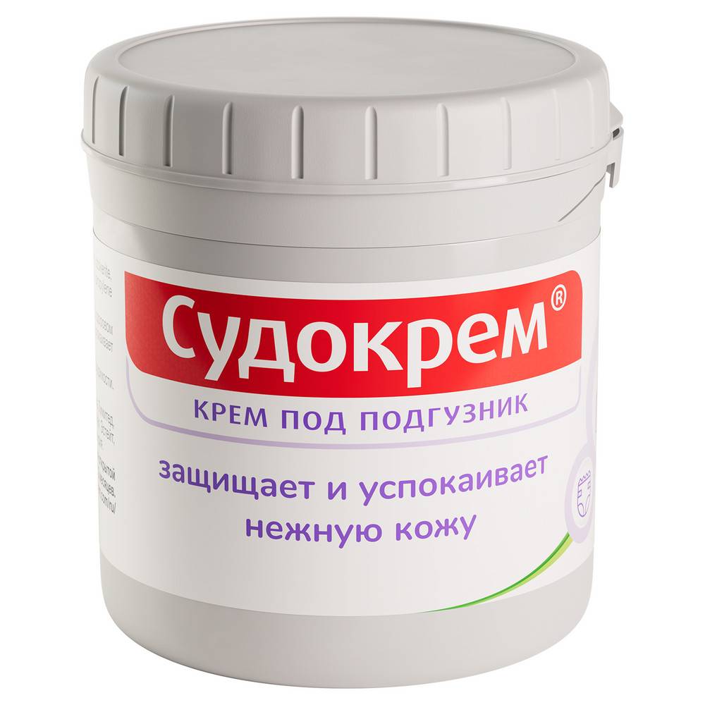 Судокрем — инструкция и как им лечить повышенную потливость | parnas42.ru