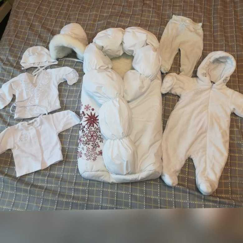 Виды зимней одежды для новорожденных при выписке, что должно быть обязательно