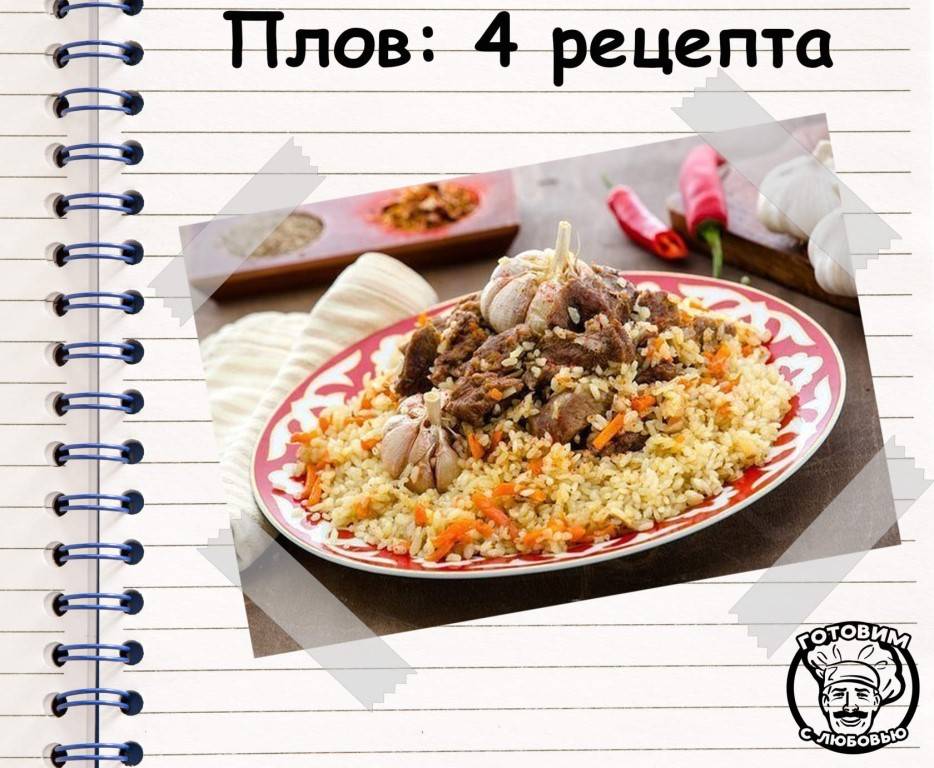 Супы при грудном вскармливании: какие можно кормящим мамам