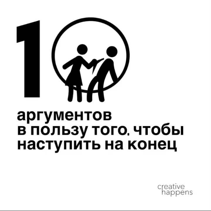 Интервью с успешной многодетной мамой натальей спеховой - многодетная мама | многодетная мама