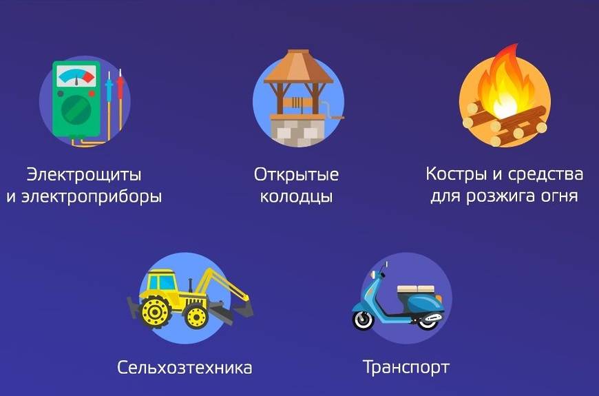 Ребенка на дачу? о чем важно помнить.